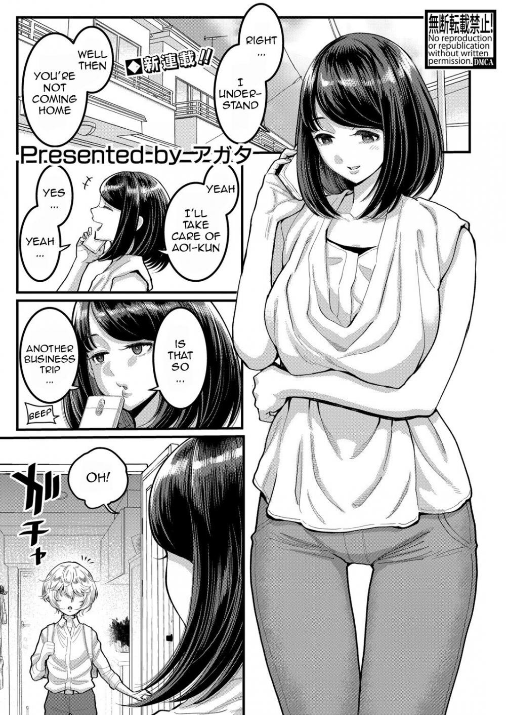 Hentai Manga Comic-Anatano mama ni naritakute-Chapter 1-1